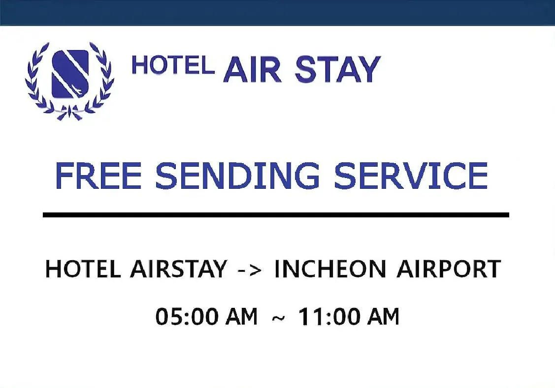 ホテル Incheon Airporthotel Airstay