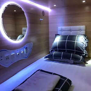 캡슐팟@알주니드 호스텔