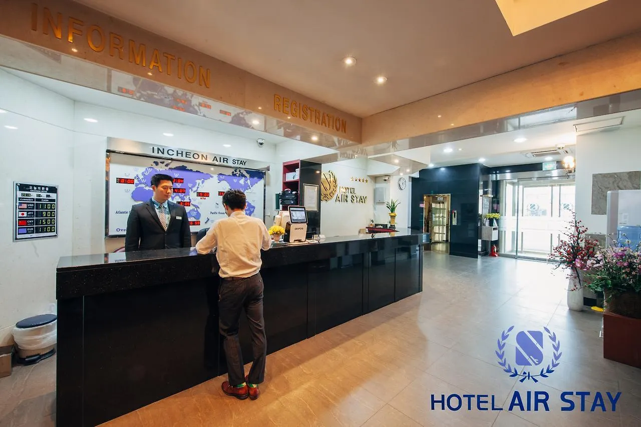 *** ホテル Incheon Airporthotel Airstay 韓国